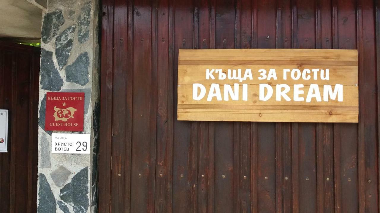 Къща За Гости Dani Dream 사파레바바냐 외부 사진
